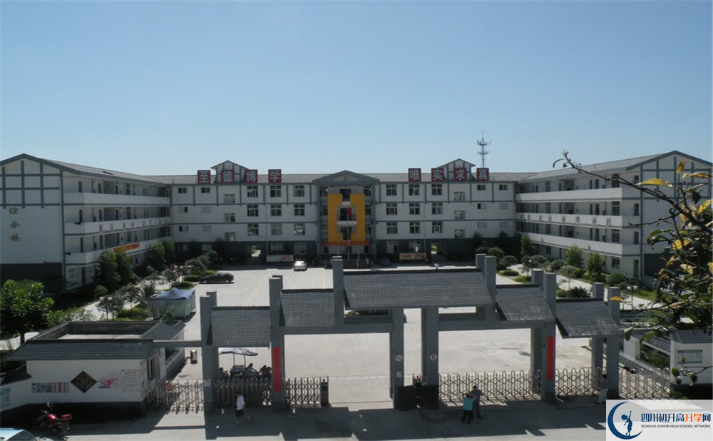 樹(shù)德懷遠(yuǎn)中學(xué)2020年的分?jǐn)?shù)線是多少？