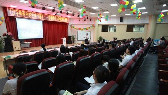 北大附中成都新津?yàn)槊鲗W(xué)校2020的分?jǐn)?shù)線是多少？