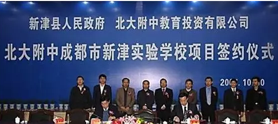 北大附中成都新津?yàn)槊鲗W(xué)校的升學(xué)率是多少？