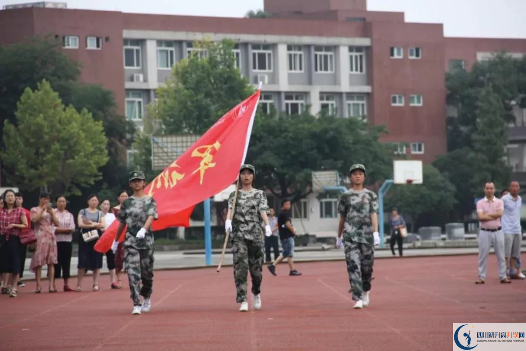 華潤高級中學(xué)學(xué)費的收費標準是什么？