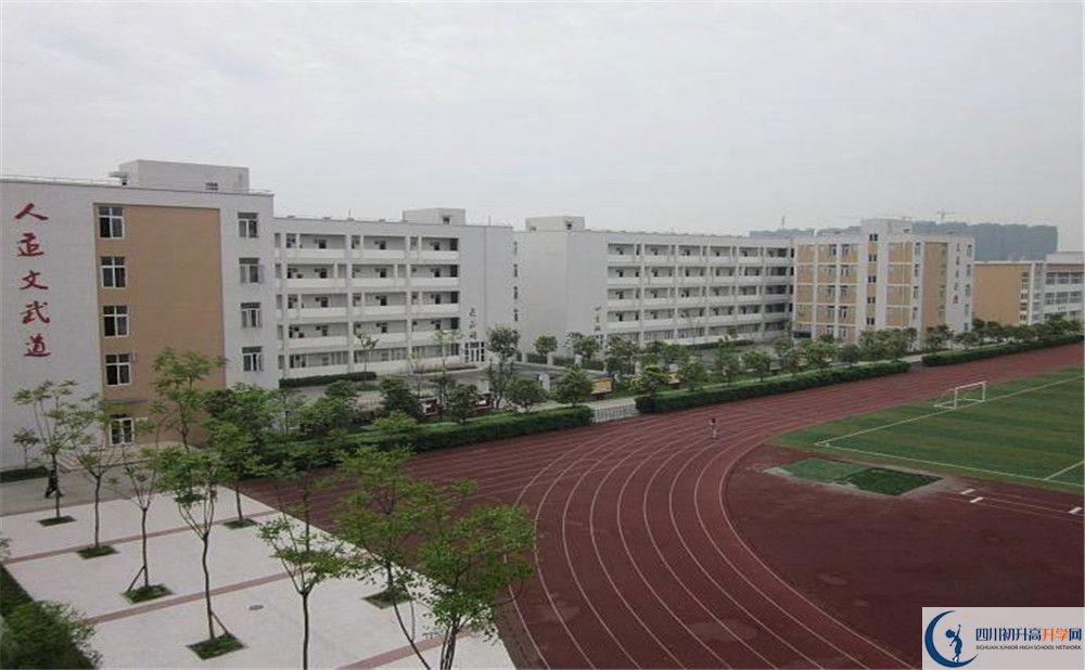 郫縣一中的初升高分數(shù)線是多少？