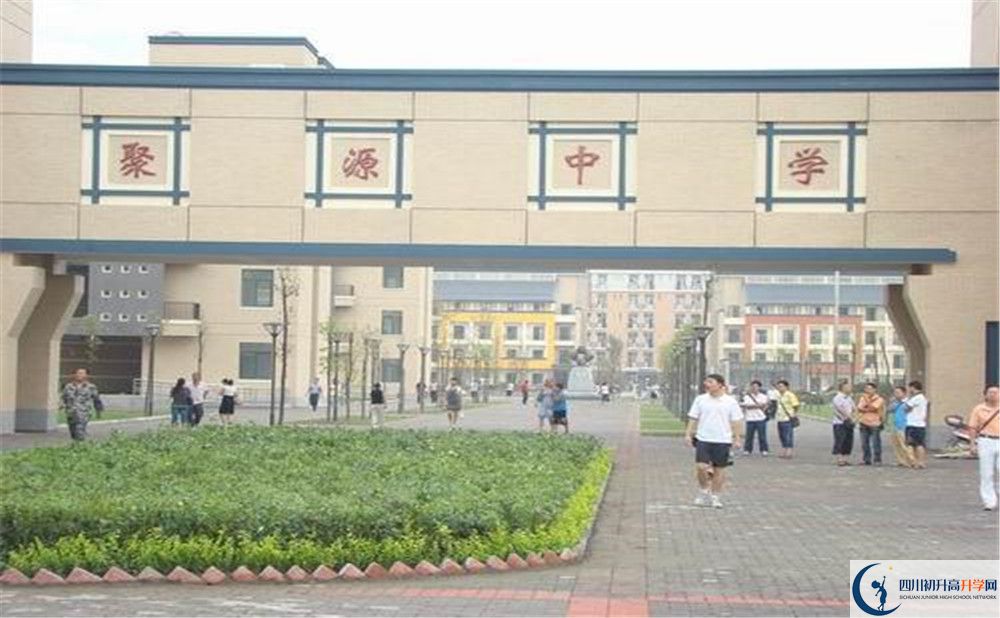 八一聚源高級中學(xué)的初升高分?jǐn)?shù)線是多少？