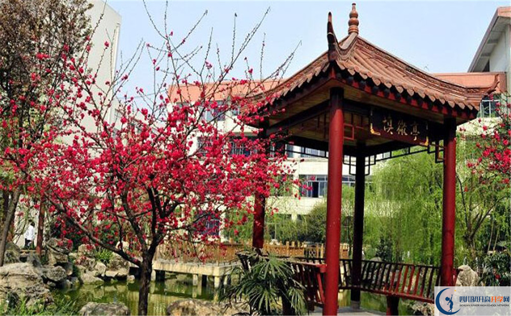蜀城中學(xué)的學(xué)費(fèi)大概是多少？