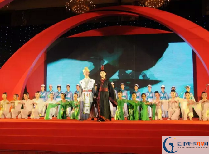 中考成都市田家炳中學(xué)的招生分?jǐn)?shù)線是多少？