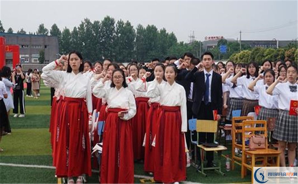 安仁中學的高中好不好？