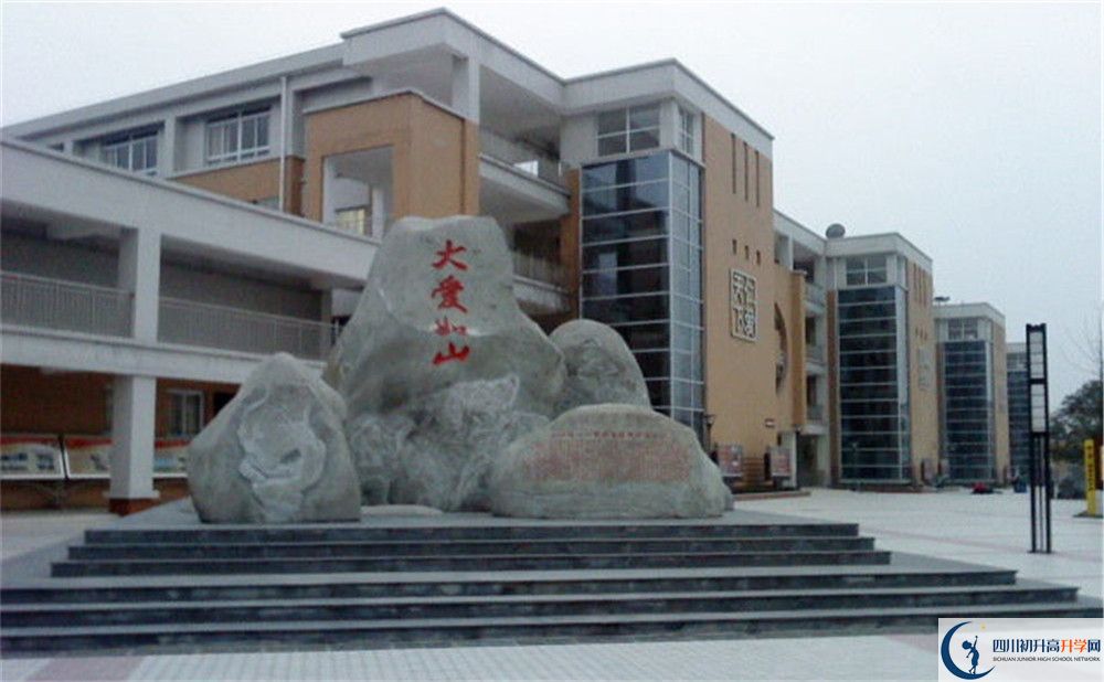 中考八一聚源高級(jí)中學(xué)的招生分?jǐn)?shù)線是多少？