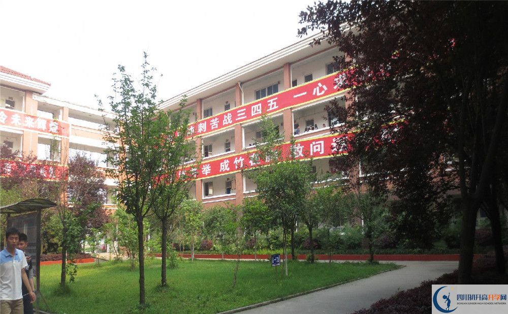 崇慶中學的老師好不好？