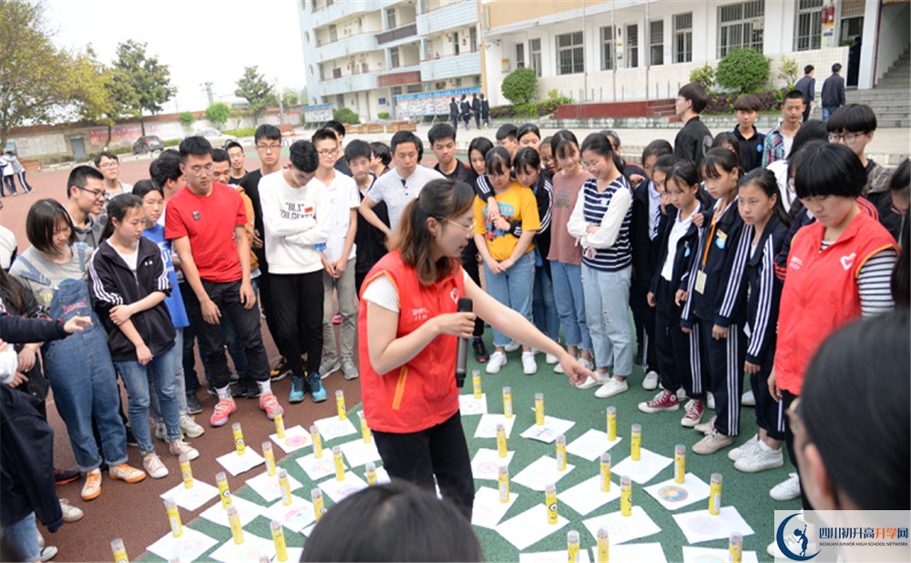 新都泰興中學(xué)的老師好不好？