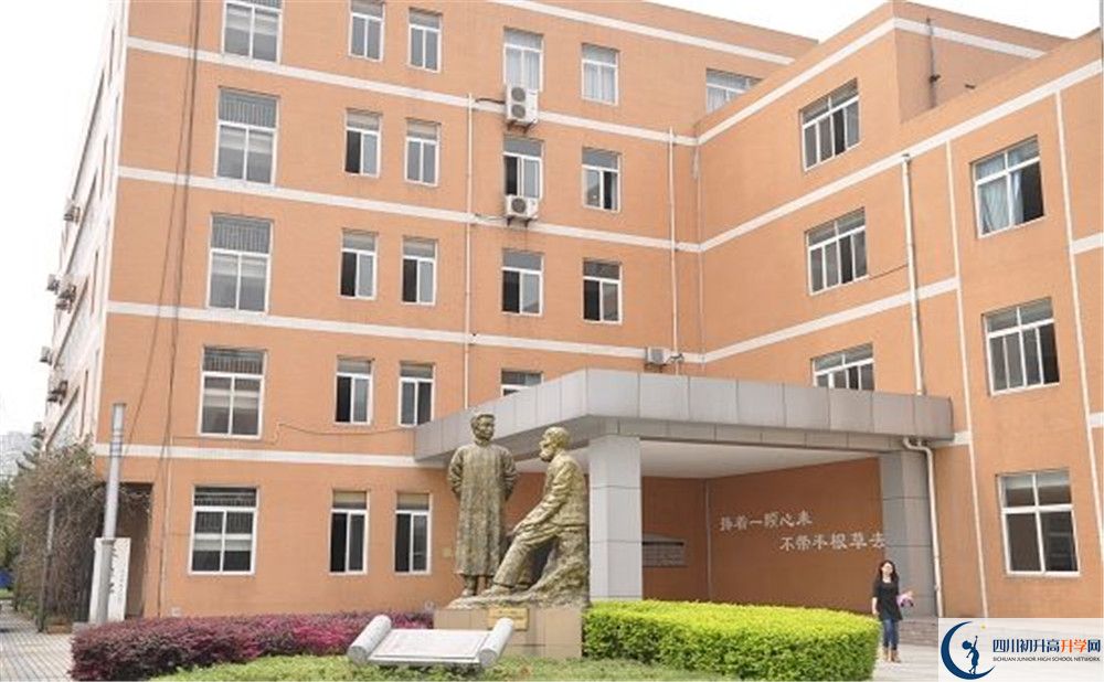 成都七中嘉祥外國語學校的高中住宿好不好？