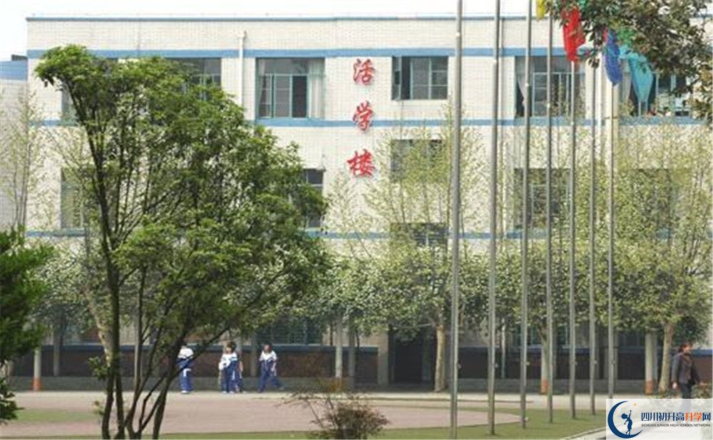 成都成飛中學(xué)的高中住宿好不好？