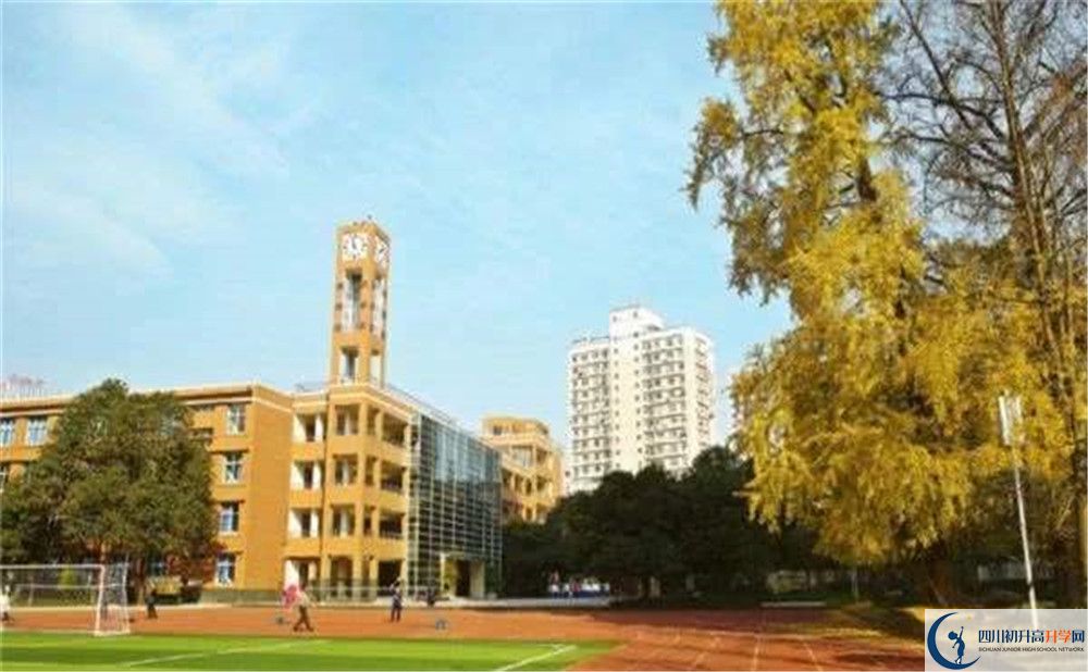 西南交通大學(xué)附屬中學(xué)一學(xué)期的學(xué)費是多少？