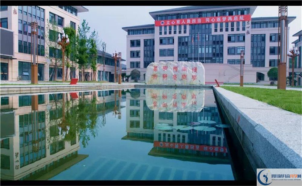 中考蒲江中學(xué)招生分?jǐn)?shù)線是多少？