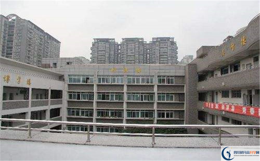 上成都樹德協(xié)進中學(xué)的分數(shù)線是多少？