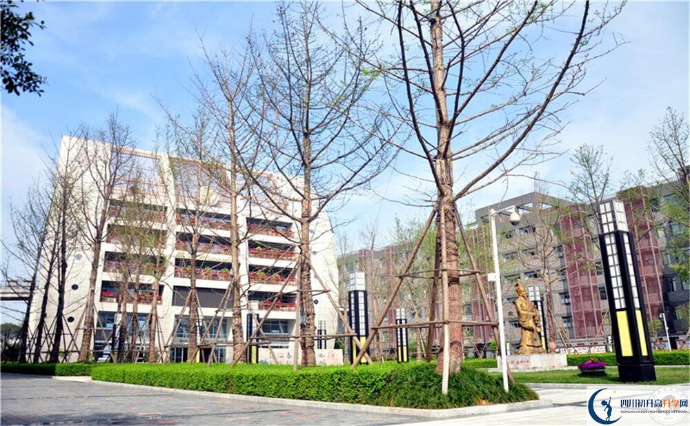 石室天府中學(xué)的高中住宿好不好？