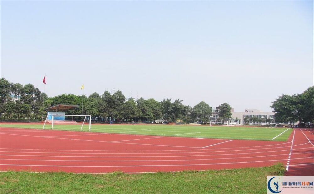 鹽道街外國語學校的高中住宿好不好？