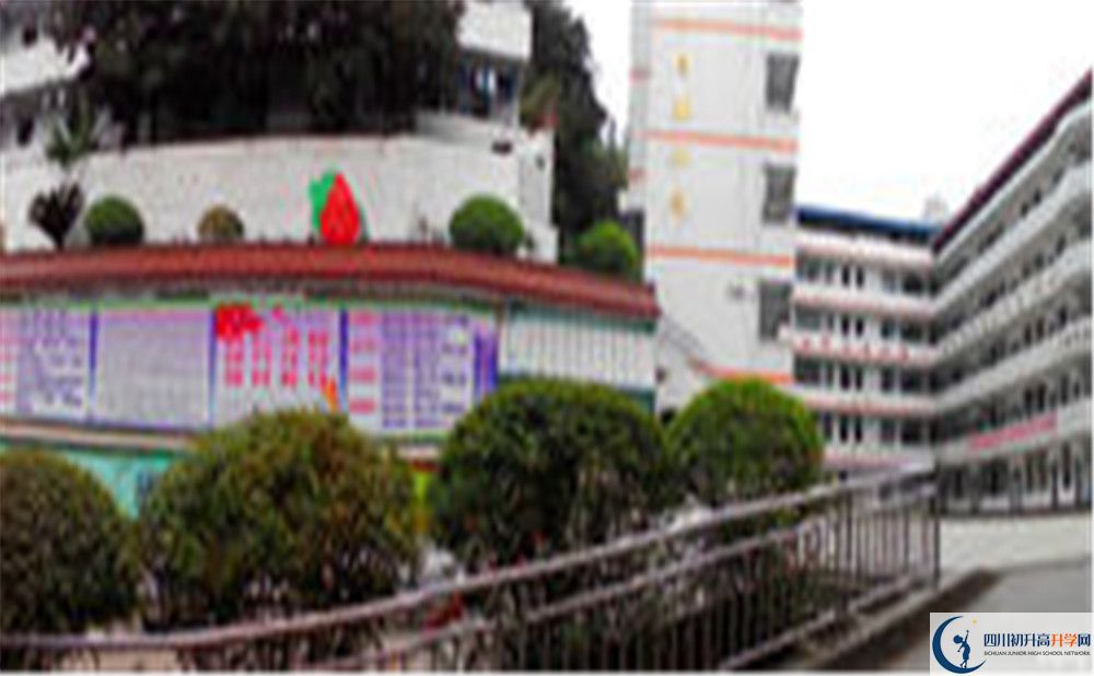三星中學(xué)的分?jǐn)?shù)線是多少？