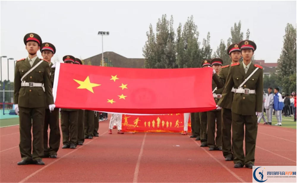 上淮口中學的分數線是多少？