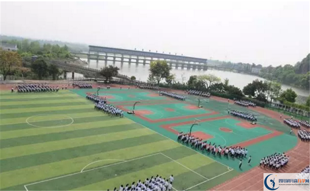 中考新津中學(xué)招生的分?jǐn)?shù)線是多少？