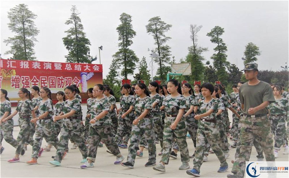 考成都市第十七中學(xué)的分數(shù)線是多少？