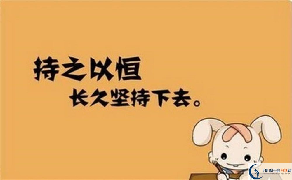 樹德博瑞實(shí)驗(yàn)學(xué)校的高中住宿好不好？
