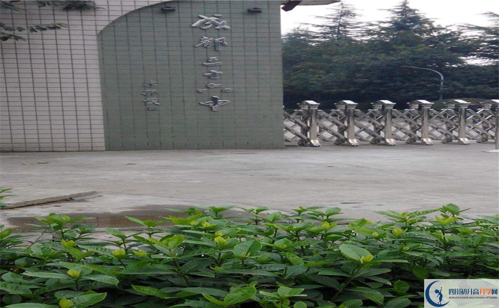 考成都三十六中的分數(shù)線是多少？