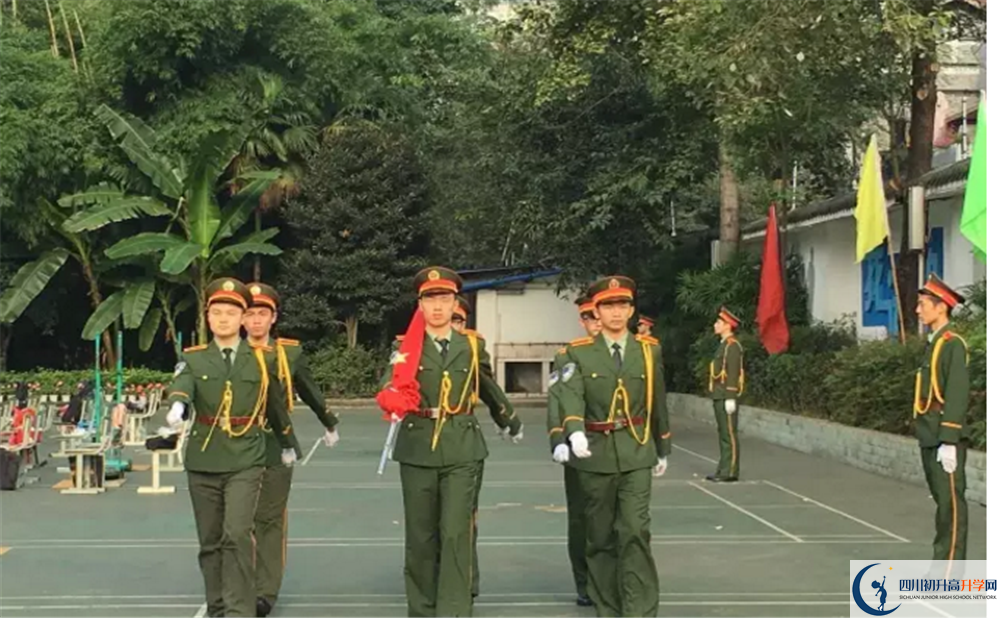 考成都樹德協(xié)進中學分數(shù)線是多少？