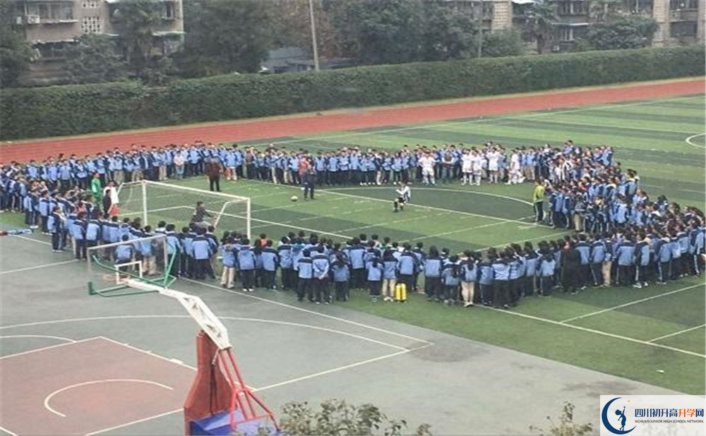 成都市西北中學(xué)的學(xué)費(fèi)一期是多少？