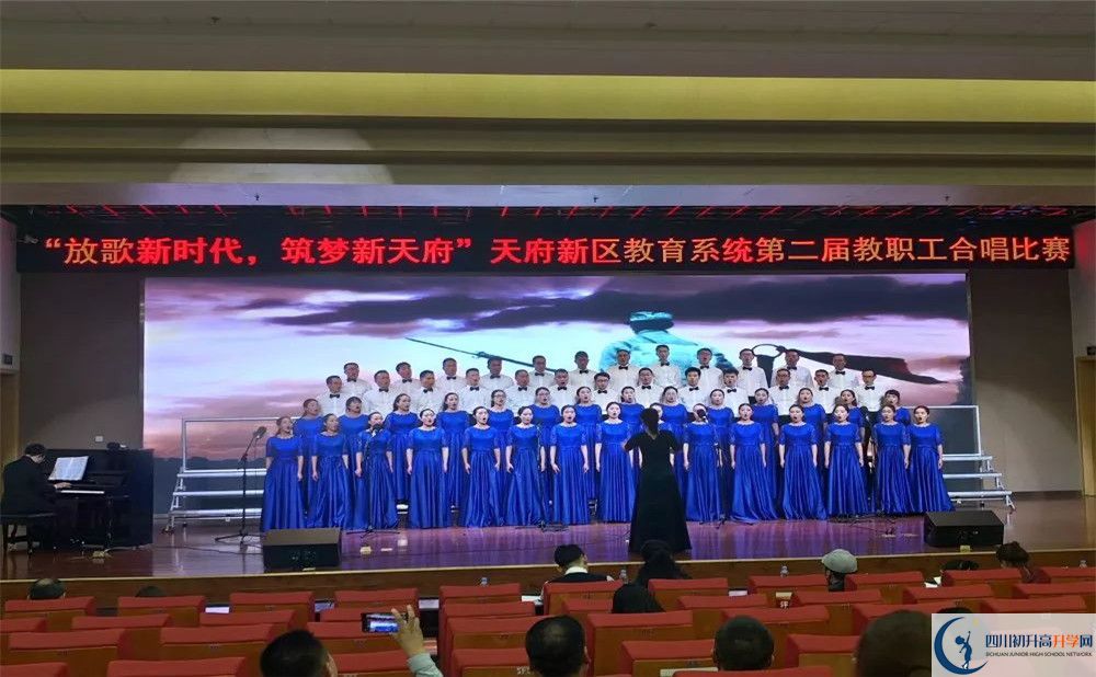 考成都市籍田中學(xué)分?jǐn)?shù)線是多少？