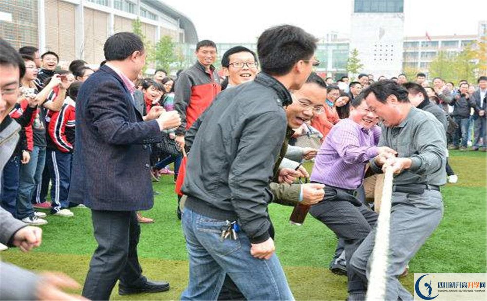 考郫縣一中的分?jǐn)?shù)線是多少？