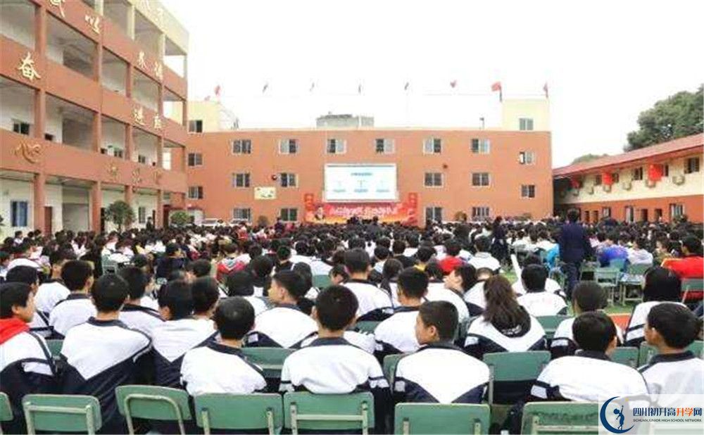 考成都文武學(xué)校的分?jǐn)?shù)線是多少？