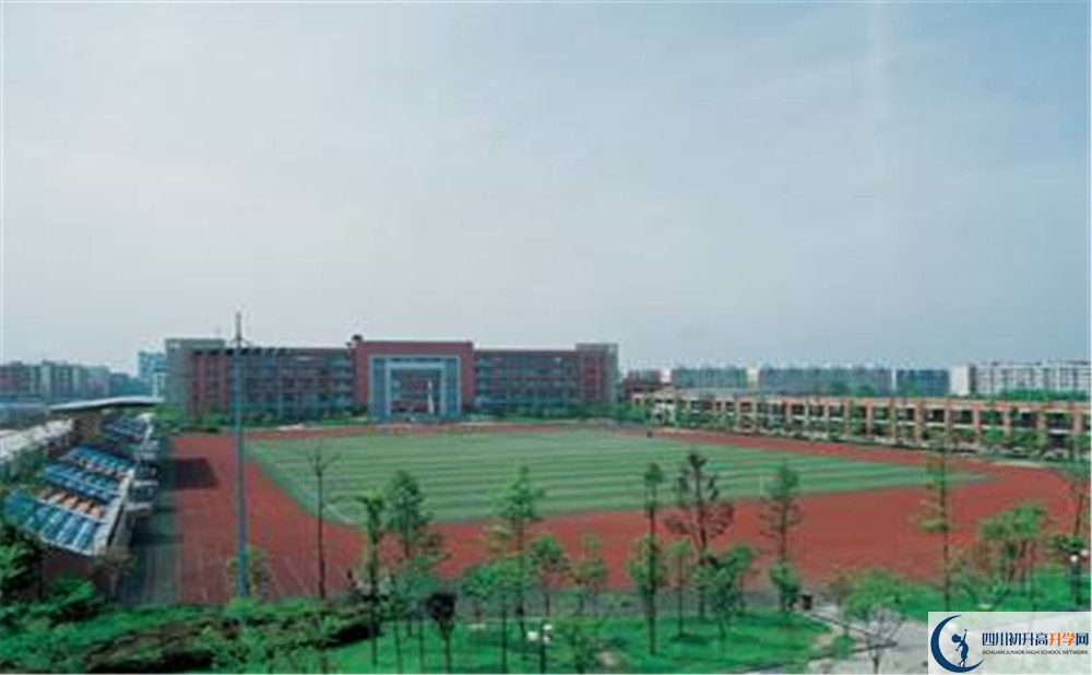 雙流中學(xué)實(shí)驗學(xué)校一期的學(xué)費(fèi)是多少？