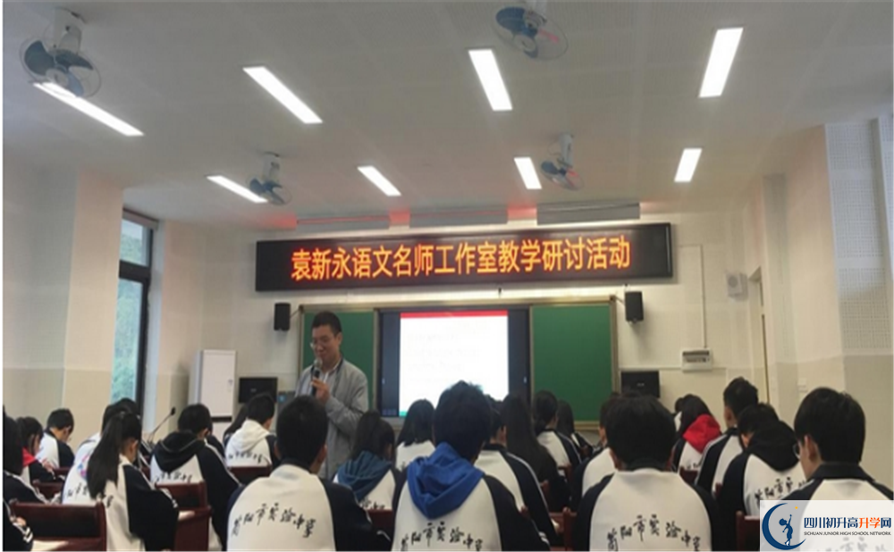簡(jiǎn)陽(yáng)實(shí)驗(yàn)中學(xué)的宿舍好不好？