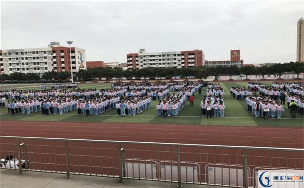 金堂中學的宿舍好不好？