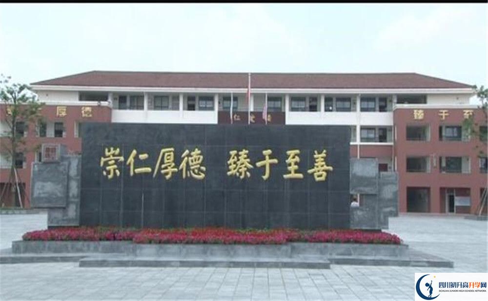考邛崍一中的分?jǐn)?shù)線是多少分？