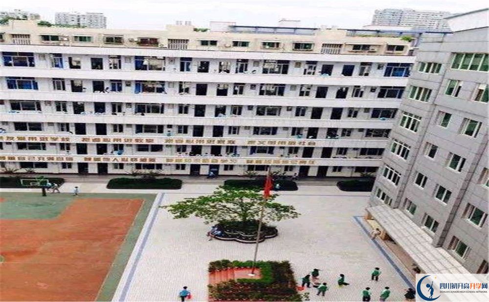 陽安中學(xué)的學(xué)費一期是多少？