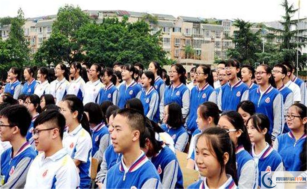 2020年中和中學高中的分數(shù)線是多少？