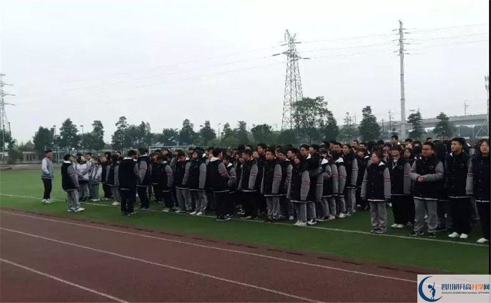 考北大附中成都新津為明學(xué)校的分數(shù)線是多少？