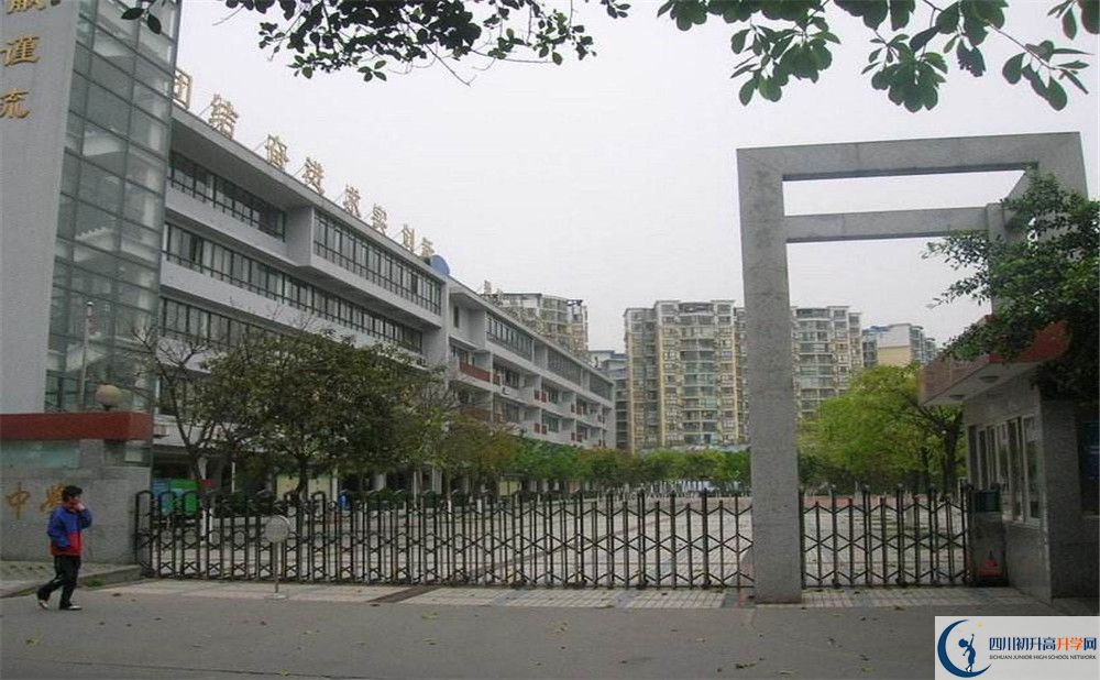 成都玉林中學(xué)高中歷年來(lái)的分?jǐn)?shù)線(xiàn)是多少？