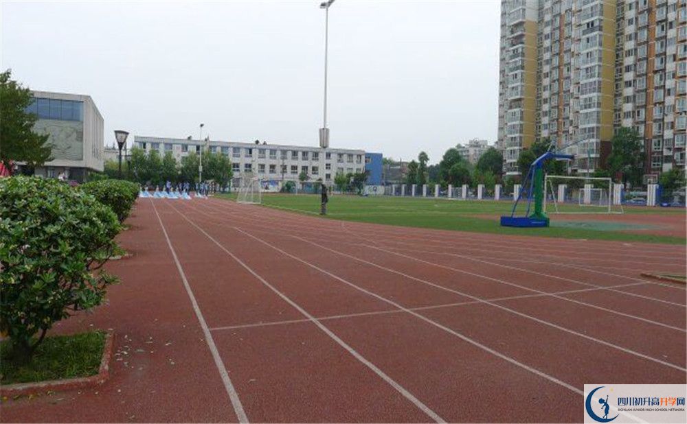 2020年成都成飛中學(xué)高中的分?jǐn)?shù)線(xiàn)是多少？