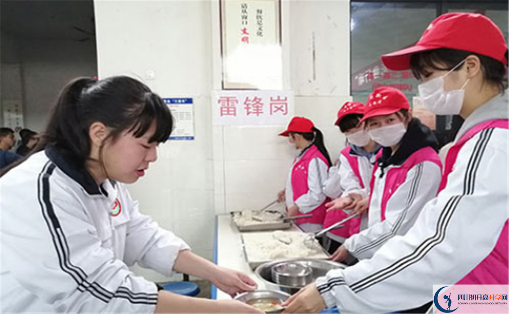 近幾年成都市太平中學(xué)高中錄取的分?jǐn)?shù)線是多少？
