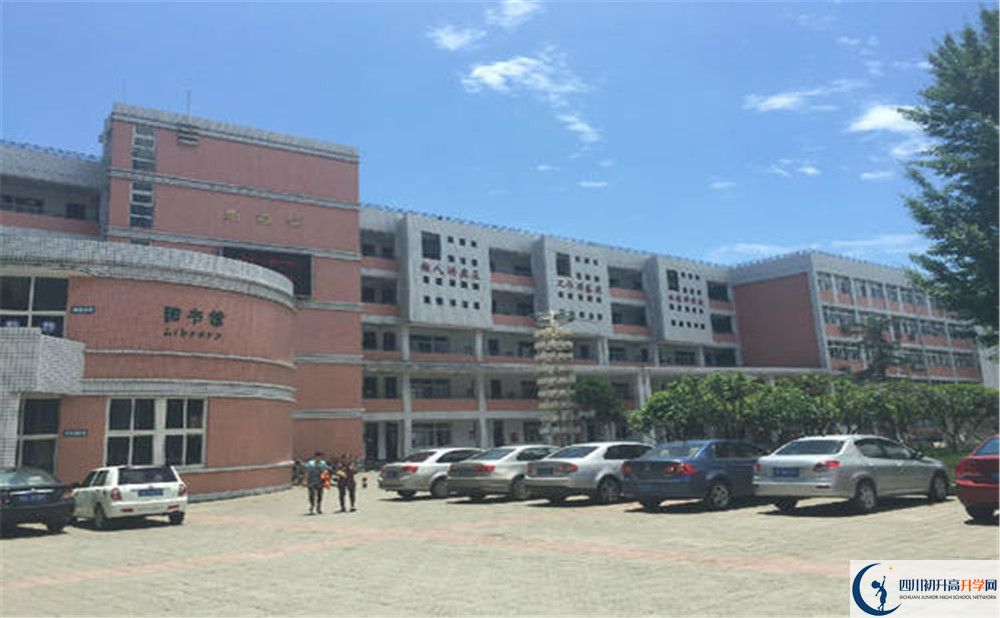 成都市籍田中學(xué)高中歷年來的分?jǐn)?shù)線是多少？
