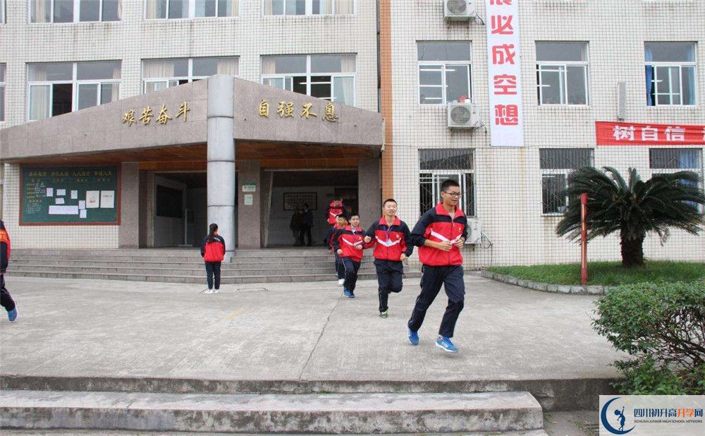 洛帶中學高中歷年來的分數(shù)線是多少？
