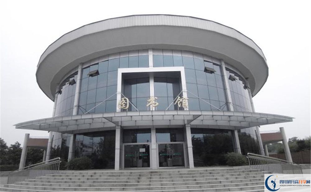 2020年成都市龍泉中學高中的分數(shù)線是多少？