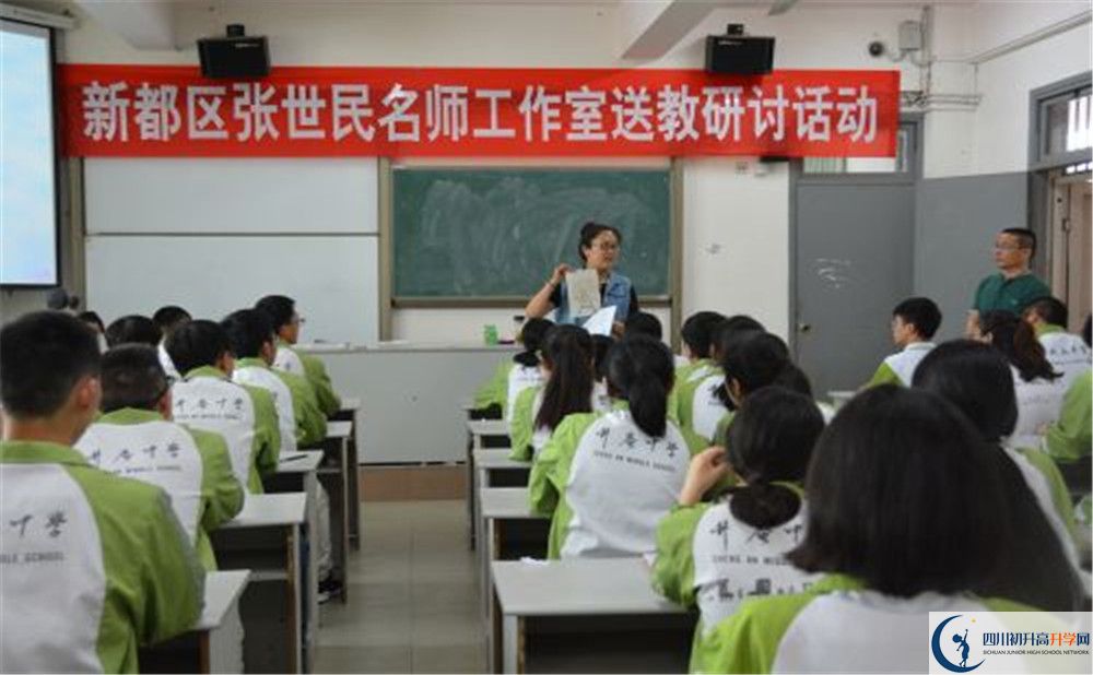 近幾年升庵中學高中錄取的分數(shù)線是多少？