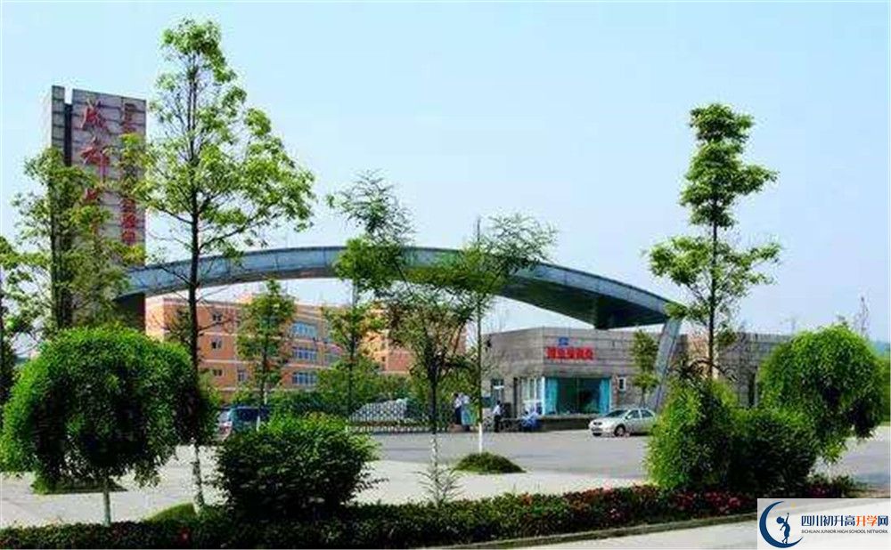 近幾年成都七中實(shí)驗(yàn)學(xué)校高中錄取的分?jǐn)?shù)線是多少？