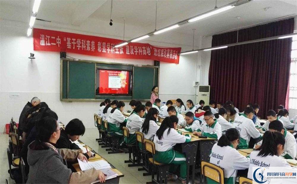 近幾年溫江二中高中錄取的分?jǐn)?shù)線是多少？