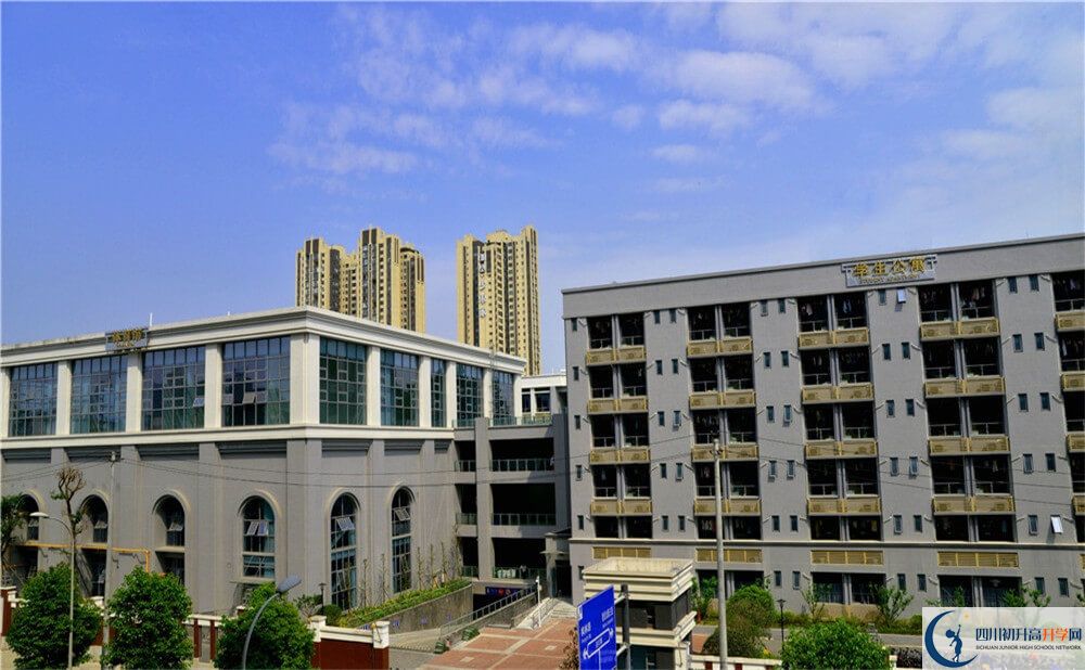 成都市第四十九中學(xué)2020年錄取條件是什么？