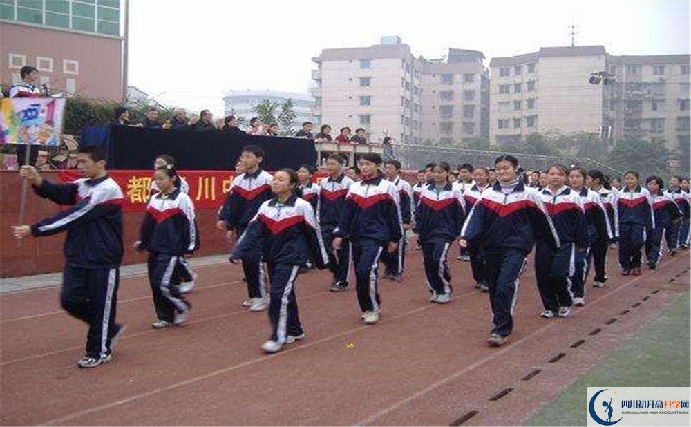 成都西川中學(xué)2020年外地招生考試時(shí)間是多久？