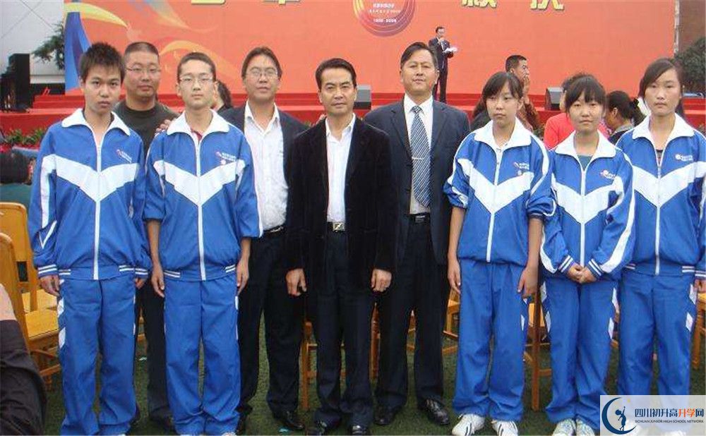 成都西川中學(xué)2020年清華北大人數(shù)是多少？