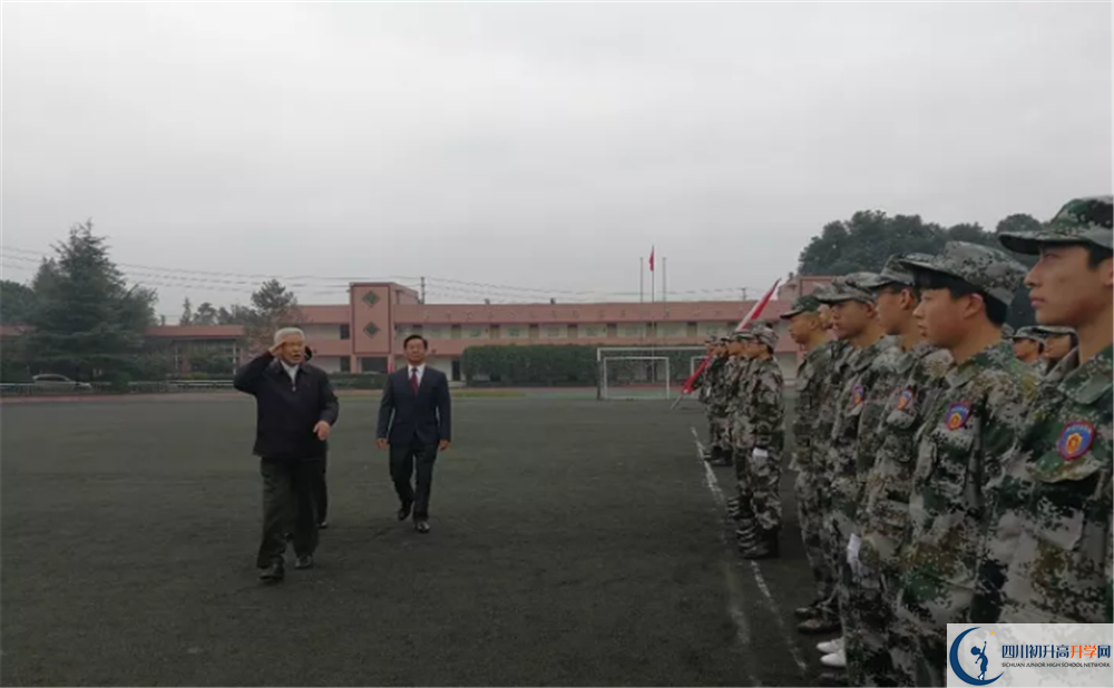 成都三十六中地址在哪里？